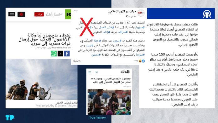 الغلاف-مركز