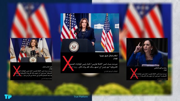 صورة-الغلاف