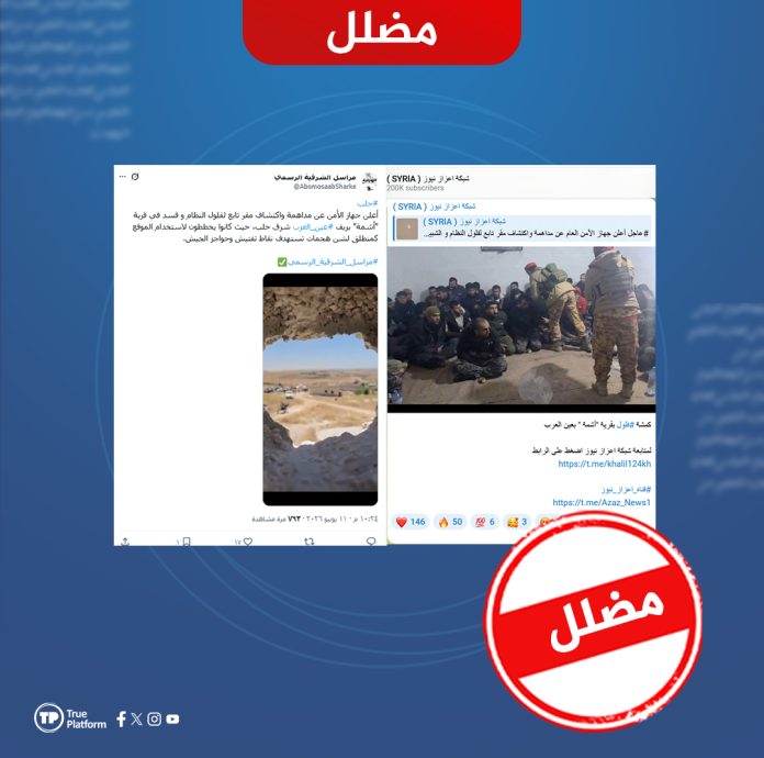 ال